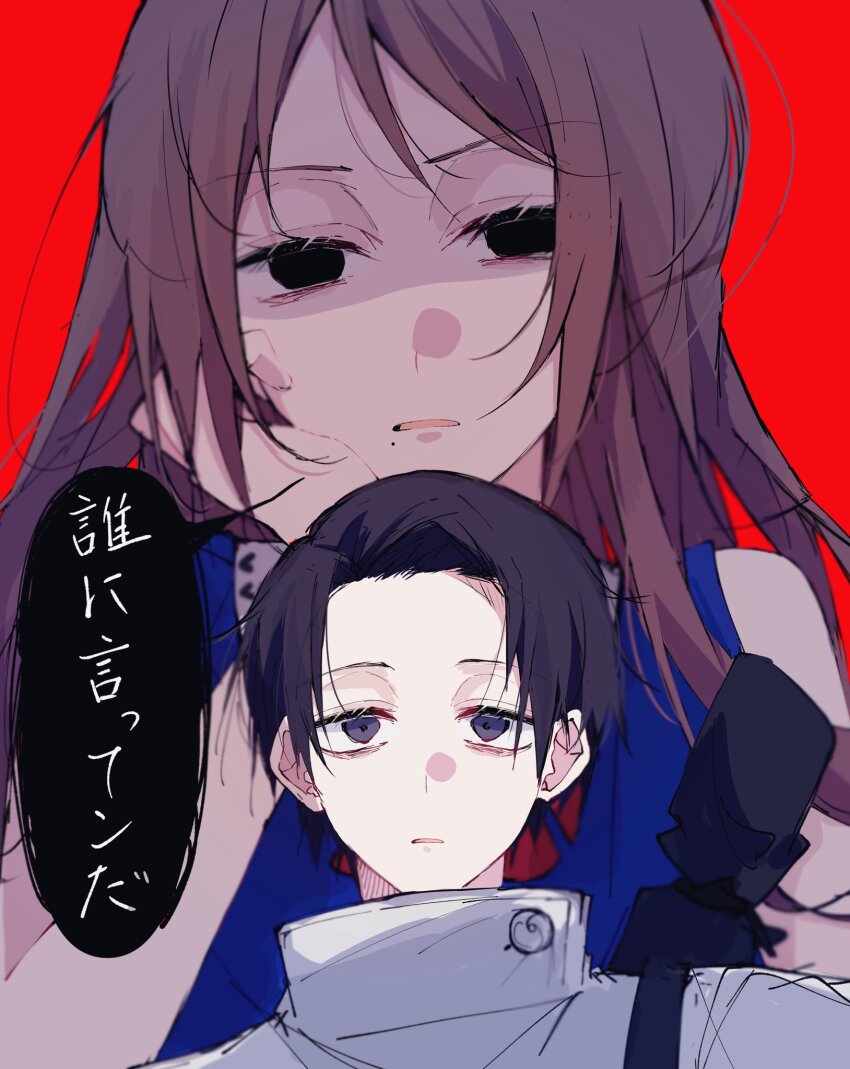 1boy, 1girl, black_eyes, black_hair, blue_dress, brown_hair, dress, head_rest