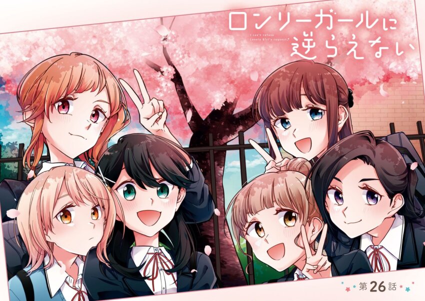 6+girls, :d, backpack, bag, black_hair, black_jacket, blazer, blonde_hair