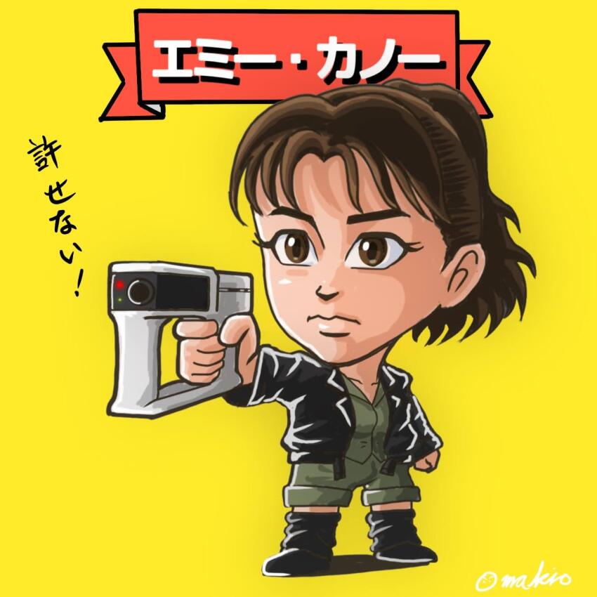 1girl, aiming, bikkuriman, bikkuriman_(style), blazer, boots, brown_eyes, brown_hair