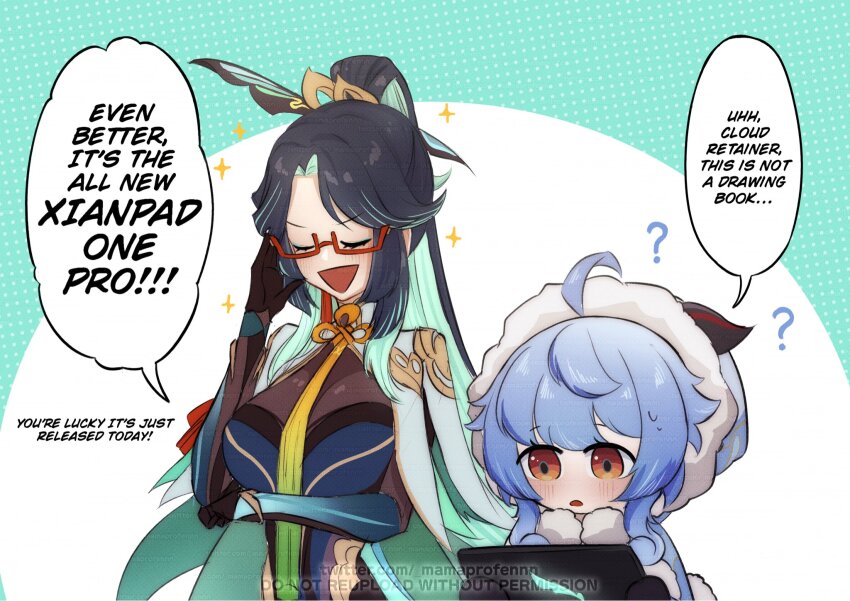 2girls, aged_down, aqua_hair, black_gloves, black_hair, blue_dress, blue_hair, breasts, closed_eyes, cloud_retainer_(genshin_impact), colored_inner_hair, commentary, dress, english_text, ganyu_(genshin_impact), ganyu_(young)_(genshin_impact), genshin_impact, glasses, gloves, highres, holding, holding_tablet_pc, horns, large_breasts, mamaprofennn, multicolored_hair, multiple_girls, orange_eyes, red-framed_eyewear, speech_bubble, tablet_pc, upper_body, xianyun_(genshin_impact)