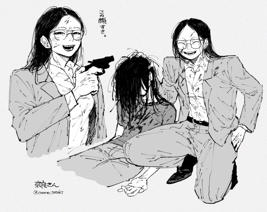 1girl, 1other, ^_^, ambiguous_gender, blood, blood_on_clothes, blood_on_face, blood_splatter