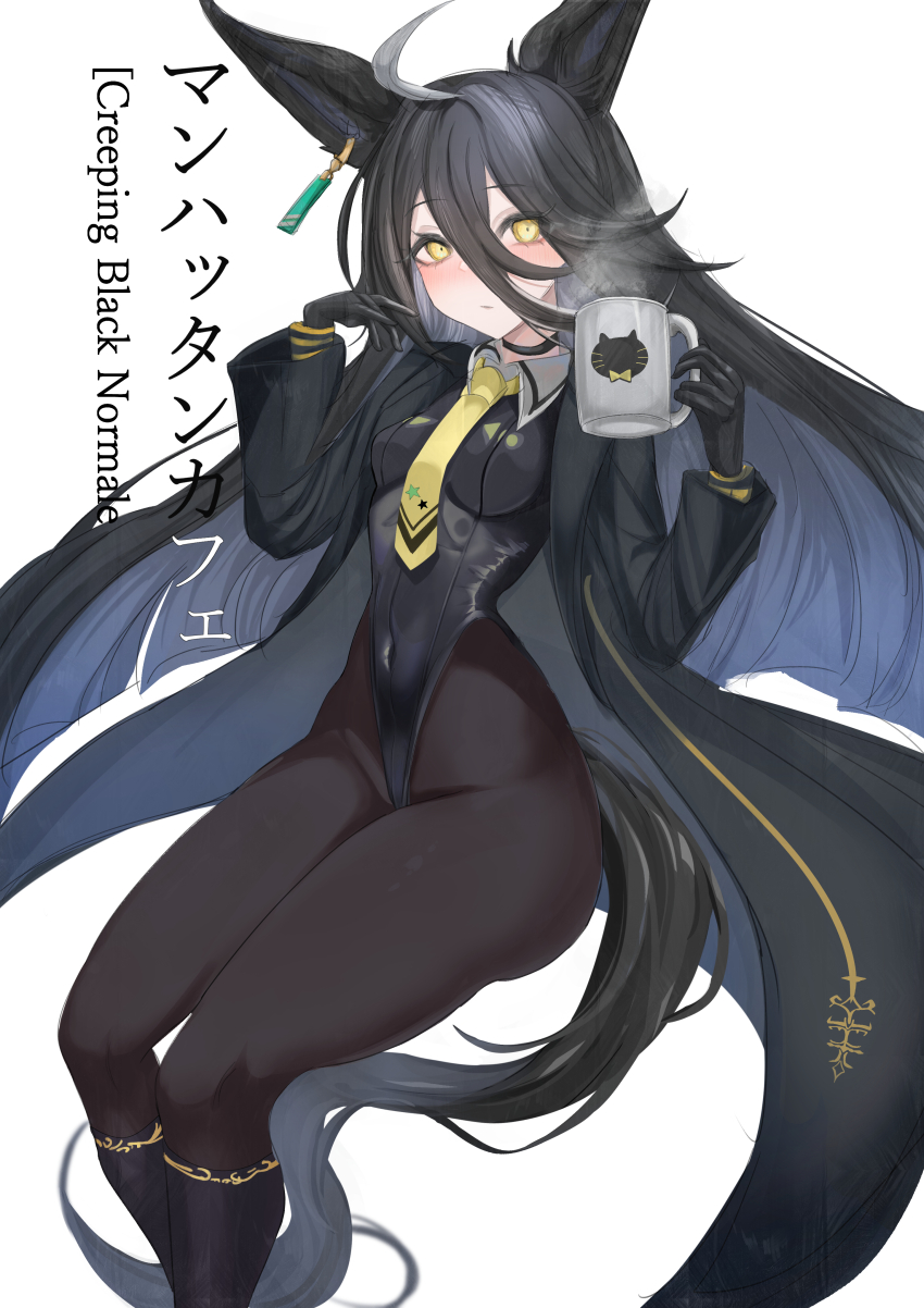 1girl, absurdres, adapted_costume, ahoge, animal_ears, black_coat, black_gloves, black_hair