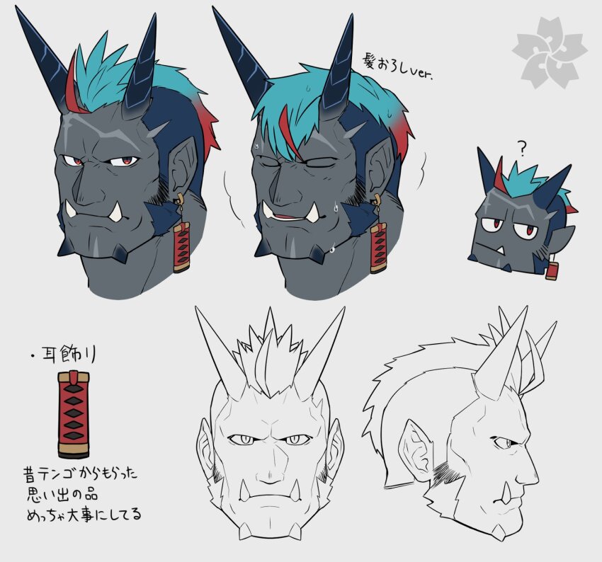 1boy, ?, another_eidos-r, aqua_hair, bara, blue_hair, reference_sheet, chibi, chibi_inset, closed_eyes, colored_skin, demon_boy, demon_horns, earrings, edamamego, facial_hair, grey_background, grey_skin, habaki_(another_eidos), highres, horns, jewelry, lineart, long_sideburns, looking_at_viewer, male_focus, multicolored_hair, no_eyebrows, pointy_ears, red_eyes, red_hair, scar, scar_on_chin, scar_on_face, scar_on_forehead, sideburns, simple_background, single_earring, slit_pupils, tusks, wet, wet_hair