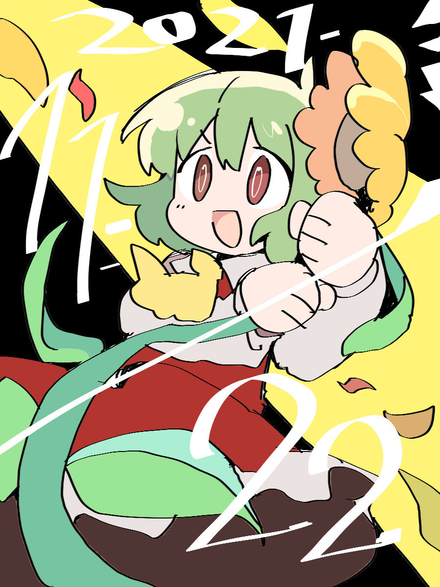 1girl, amazu_ika, bright_pupils, collared_shirt, dated, falling_petals, flower, frilled_skirt