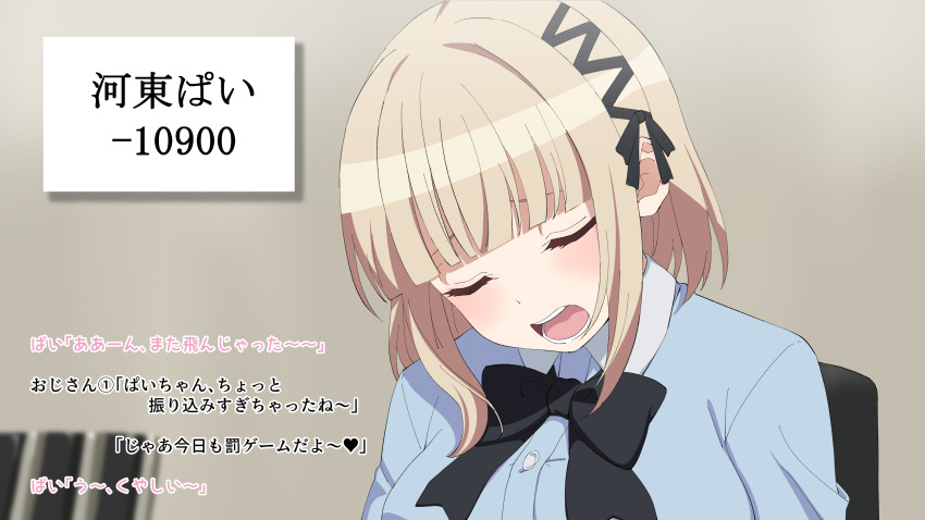 1girl, :d, absurdres, black_bow, black_bowtie, black_ribbon, blonde_hair, blue_shirt