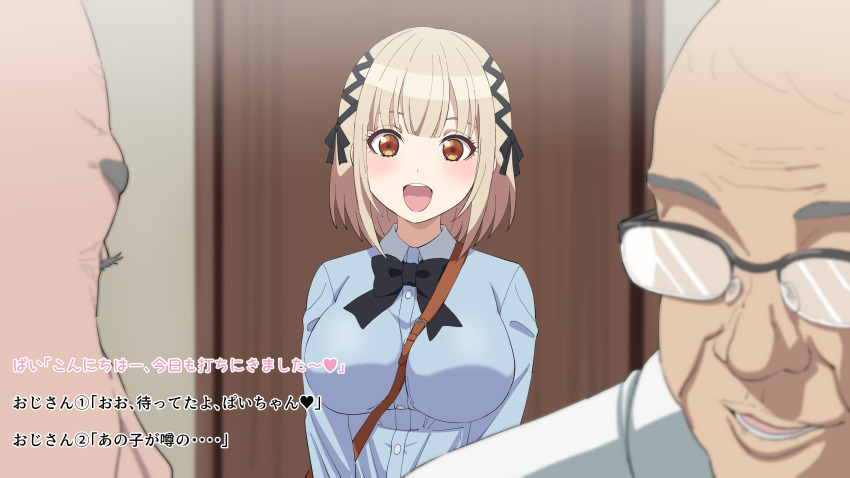 1girl, 2boys, :d, absurdres, black_bow, black_bowtie, black_ribbon, blonde_hair, blue_shirt, bow, bowtie, breasts, commentary_request, glasses, hair_ribbon, highres, indoors, kawahigashi_pai, large_breasts, multiple_boys, open_mouth, orange_eyes, pon_no_michi, ribbon, shirt, short_hair, sincos, smile, teeth, translation_request, upper_teeth_only