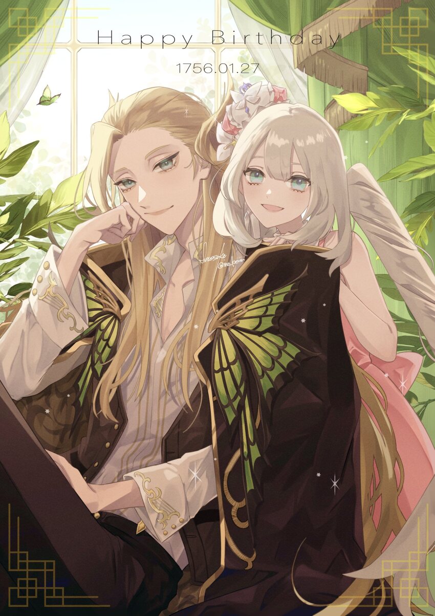 1boy, 1girl, absurdres, artist_name, back_bow, black_coat, blonde_hair, bow, bug, butterfly, closed_mouth, coat, coat_on_shoulders, collared_shirt, curly_hair, curtains, dress, fate/grand_order, fate_(series), green_butterfly, green_eyes, hair_between_eyes, hair_over_shoulder, hand_on_another's_shoulder, hand_on_own_cheek, hand_on_own_face, happy_birthday, highres, indoors, ino_kevin, insect, long_hair, long_sleeves, looking_at_viewer, marie_antoinette_(fate), marie_antoinette_(fgo_orchestra)_(fate), official_alternate_costume, open_collar, open_mouth, pink_bow, pink_dress, plant, potted_plant, shirt, sitting, smile, twintails, twitter_username, very_long_hair, white_hair, white_shirt, window, wolfgang_amadeus_mozart_(fate), wolfgang_amadeus_mozart_(fgo_orchestra)_(fate)