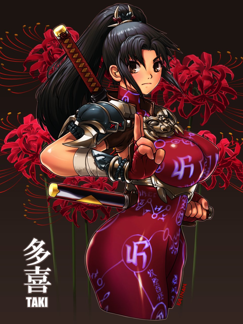 1girl, armor, bandai_namco, black_hair, bodysuit, breasts, brown_eyes, character_name, covered_erect_nipples, flower, glowing, glowing_tattoo, high_ponytail, highres, holding, holding_sword, holding_weapon, kainanp, katana, large_breasts, long_hair, looking_at_viewer, ponytail, red_bodysuit, short_sword, shoulder_armor, solo, soul_calibur, sword, taki_(soulcalibur), tantou, tattoo, weapon