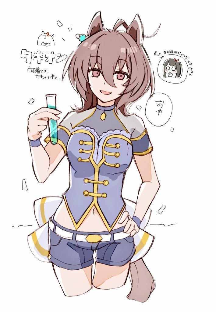 2girls, agnes_tachyon_(umamusume), ahoge, animal_ears, belt, blue_shorts, bodice, brown_eyes