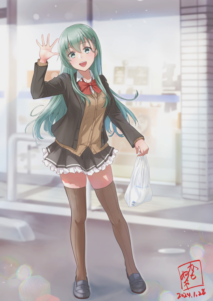 1girl, absurdres, aqua_eyes, aqua_hair, artist_logo, bag, blazer, blurry