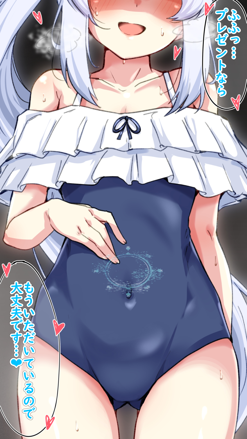 1girl, arm_behind_back, bare_shoulders, blue_archive, blue_one-piece_swimsuit, blush, commentary_request, covered_navel, frilled_one-piece_swimsuit, frills, grey_hair, hand_on_own_stomach, heart, highres, implied_pregnancy, long_hair, machismo_fuji, miyako_(blue_archive), miyako_(swimsuit)_(blue_archive), off-shoulder_one-piece_swimsuit, off_shoulder, one-piece_swimsuit, open_mouth, pregnancy_halo, shaded_face, solo, speech_bubble, sweat, swimsuit, translated, very_long_hair