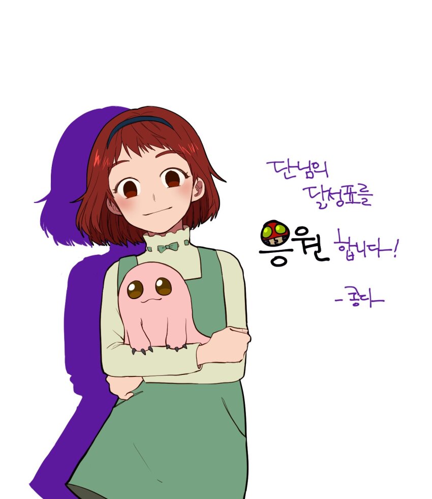 bug, digimon, digimon_(creature), highres, izumi_koshiro's_daughter, looking_at_viewer, mochimon, ribbon