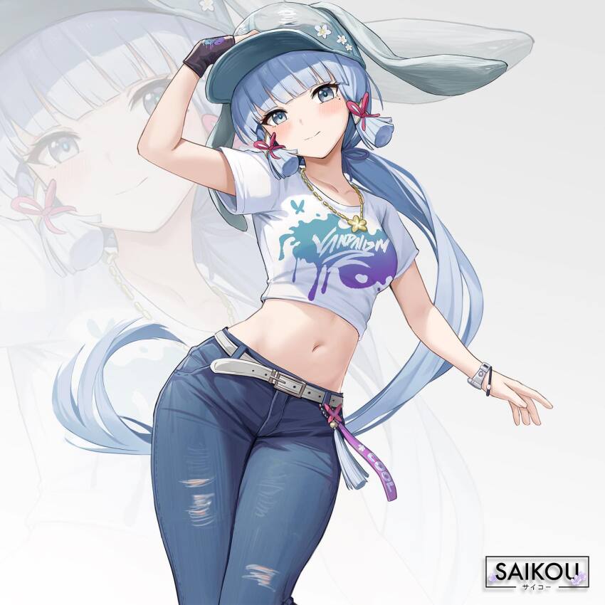 1girl, alternate_costume, animal_ears, arm_up, ayaka_(genshin_impact), baseball_cap, belt, black_gloves, blue_hair, blue_pants, blunt_bangs, bracelet, breasts, cbmus, closed_mouth, clothes_writing, collarbone, commentary, cosplay, crop_top, denim, fake_animal_ears, fingerless_gloves, genshin_impact, gloves, grey_eyes, grey_hat, hair_ribbon, hanni_(newjeans), hanni_(newjeans)_(cosplay), hat, head_tilt, highres, jeans, jewelry, k-pop, long_hair, looking_at_viewer, low_ponytail, medium_breasts, midriff, mole, mole_under_eye, navel, necklace, newjeans, omg_(newjeans), pants, ponytail, rabbit_ears, ribbon, second-party_source, shirt, short_sleeves, single_glove, smile, solo, standing, stomach, torn_clothes, torn_pants, tress_ribbon, very_long_hair, watch, white_background, white_shirt, wristwatch, y2k_fashion, zoom_layer