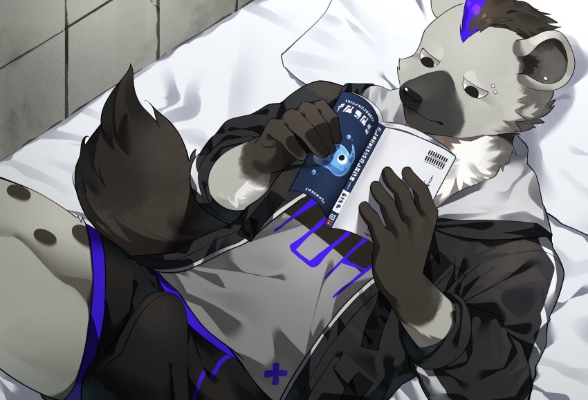 1boy, absurdres, agitong, arknights, black_jacket, black_male_underwear, book, boxers