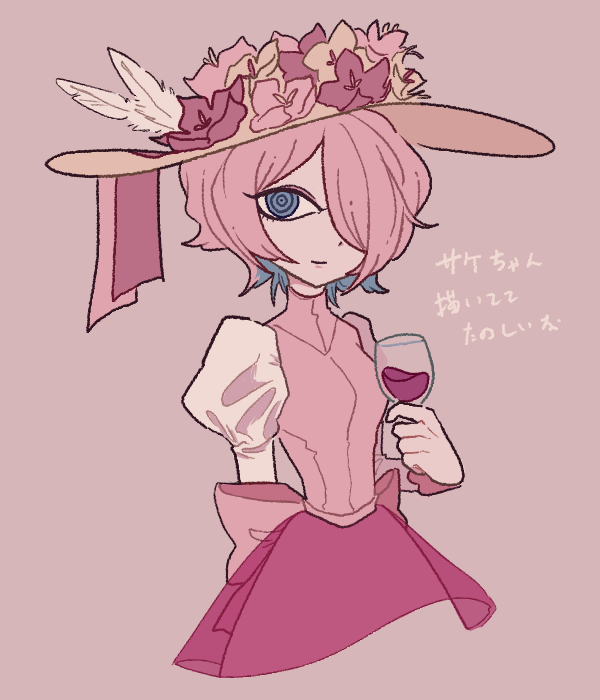 1girl, @_@, back_bow, bow, cup, dress, drinking_glass, fake_type