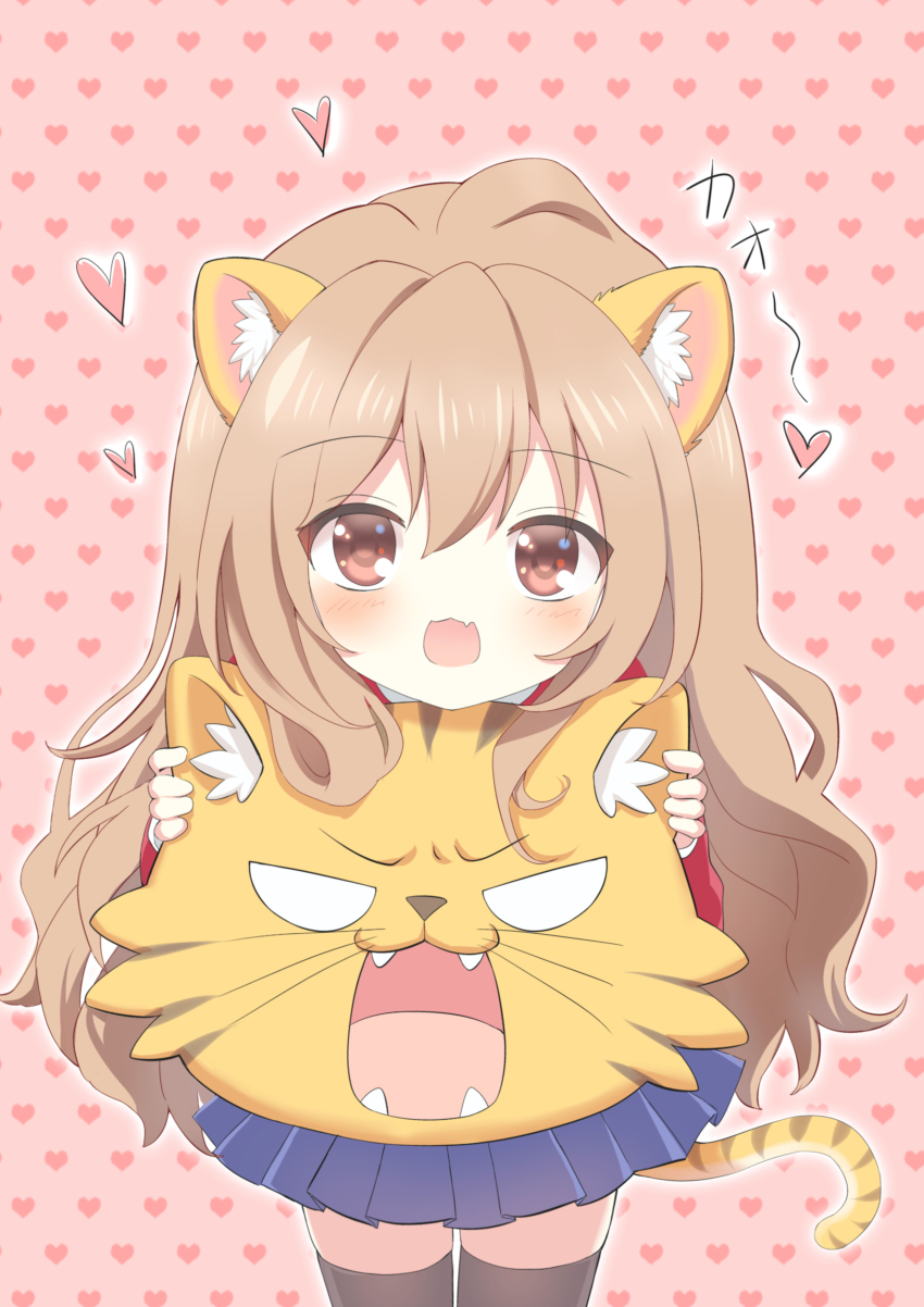 1girl, absurdres, aisaka_taiga, animal_ear_fluff, animal_ears, black_thighhighs, blue_skirt, blush