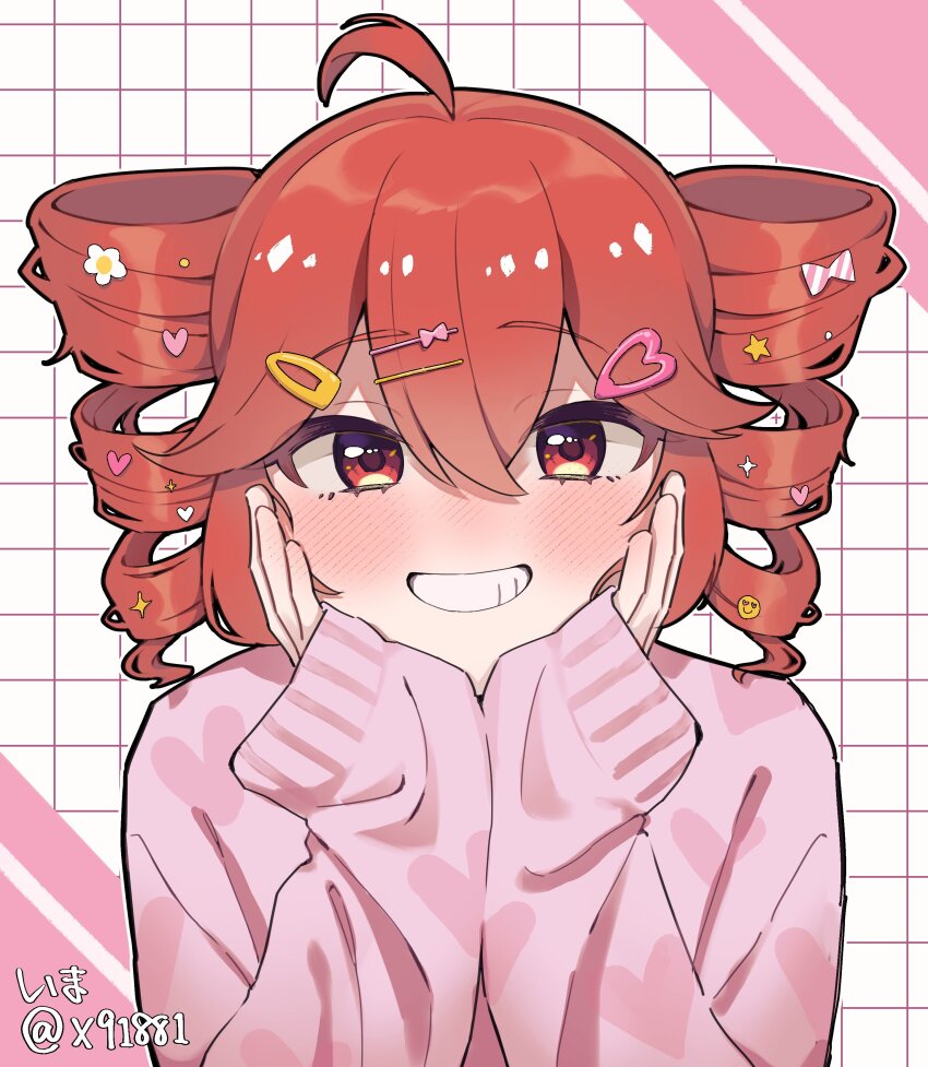 1girl, absurdres, ahoge, alternate_costume, artist_name, blush, bow, flower