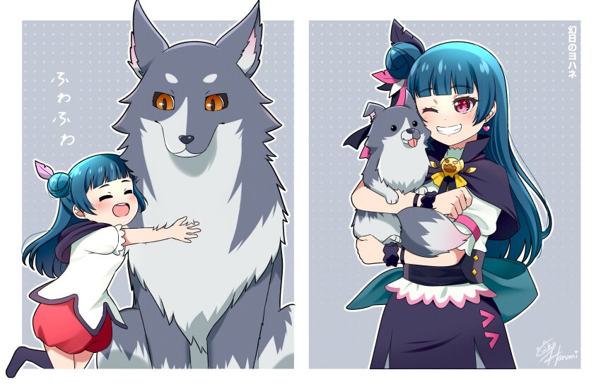 1girl, absurdres, anko_(love_live!), black_capelet, black_skirt, blue_hair, blunt_bangs, capelet