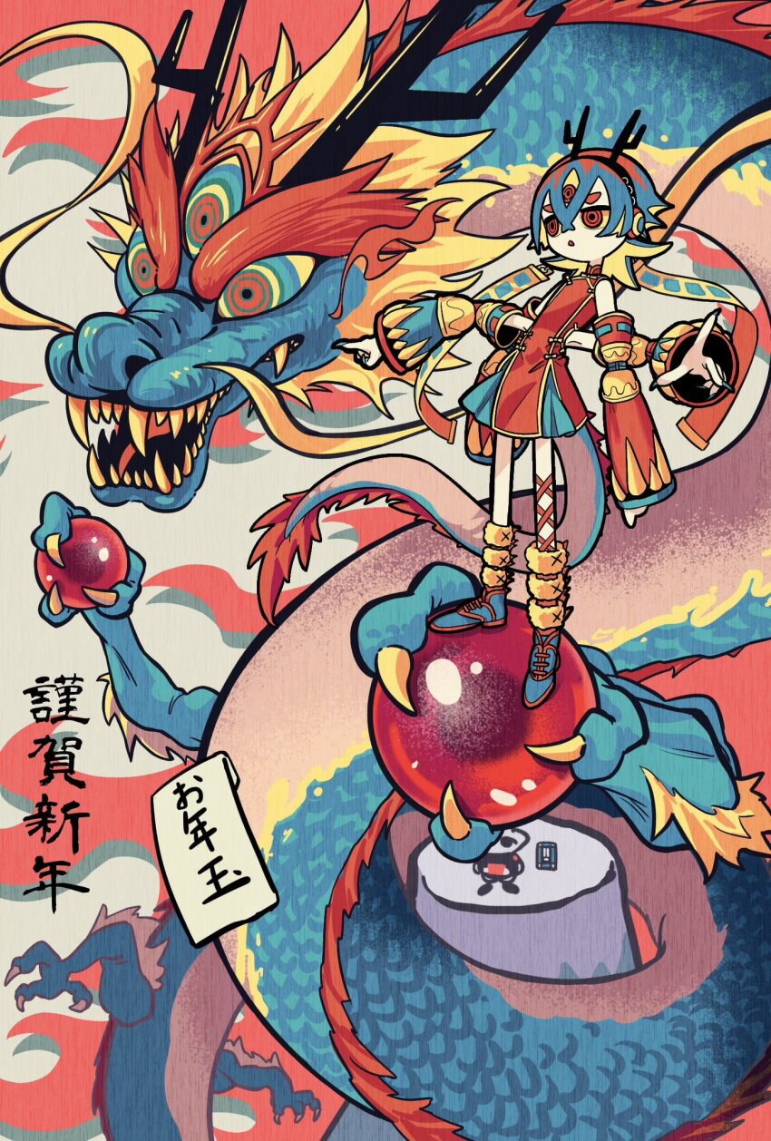 1girl, antlers, blonde_hair, blue_footwear, blue_hair, blue_nails, chinese_zodiac, colored_inner_hair, colored_sclera, detached_sleeves, dragon, dragon_girl, dragon_tail, dress, eastern_dragon, extra_arms, extra_eyes, fake_horns, fingernails, full_body, fur-tipped_tail, grey_background, hair_between_eyes, hand_up, hands_up, headphones, highres, horned_headwear, horns, kana_tera, long_hair, long_sleeves, looking_to_the_side, mandarin_collar, multicolored_hair, new_year, open_mouth, orb, original, red_dress, red_eyes, ringed_eyes, sharp_fingernails, short_dress, simple_background, sleeveless, solo, standing, tail, third_eye, translation_request, wide_sleeves, year_of_the_dragon, yellow_sclera