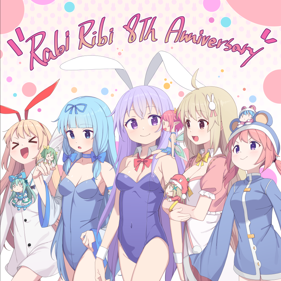 >_<, 6+girls, :d, animal_ears, anniversary, aqua_hair, bare_arms, bare_shoulders