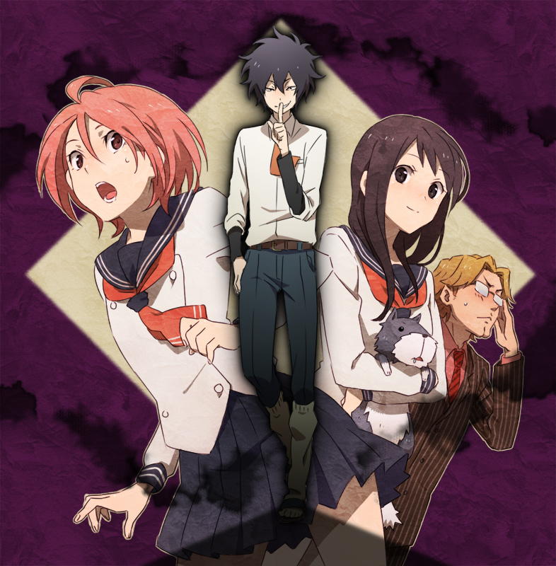 2boys, 2girls, adjusting_eyewear, ahoge, animal, belt, black_eyes, black_hair, blonde_hair, blush, brown_eyes, darkness, dog, evil_grin, evil_smile, finger_to_mouth, formal_clothes, glasses, grin, kiben_gakuha_yotsuya-senpai_no_kaidan, kumakichi, lineup, long_hair, messy_hair, multiple_boys, multiple_girls, nakashima_makoto, necktie, open_mouth, pink_hair, saliva, sandals, school_uniform, serafuku, shinamo-sensei, short_hair, shushing, skirt, smile, socks, suit, troll_face, tsuu_(tu-3), walking, yayoi_hinano, yotsuya_buntarou