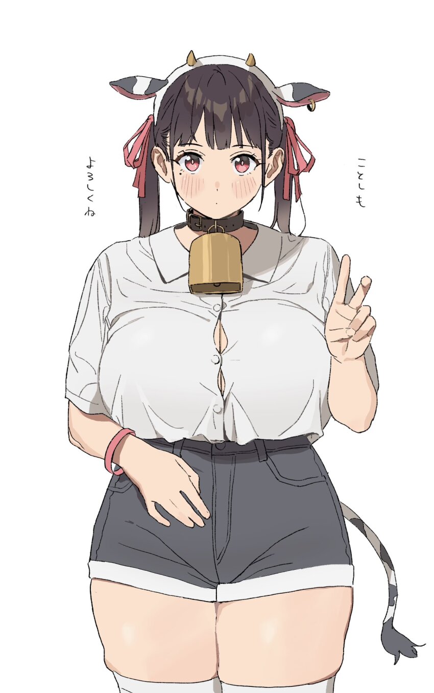 1girl, animal_ears, bell, bent_v, black_collar, black_hair, blush, breasts