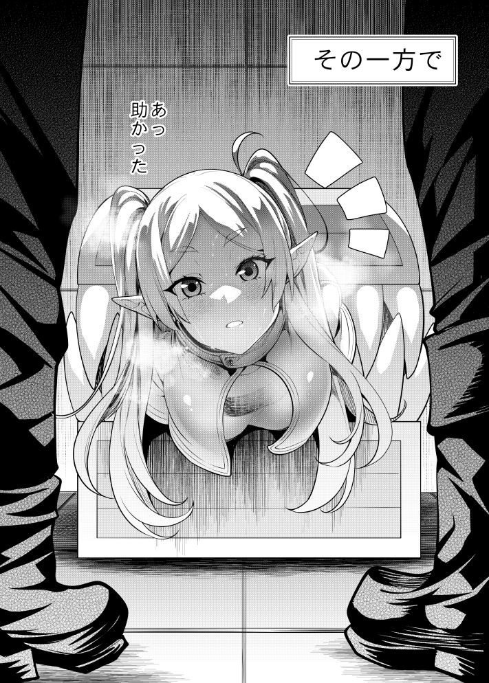 1girl, 2boys, capelet, commentary_request, elf, frieren, greyscale, long_hair, mimic, mimic_chest, monochrome, multiple_boys, pointy_ears, sousou_no_frieren, stuck, translation_request, twintails, yukihiro_(kimizora)