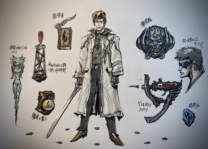 1boy, amemiya_keita, belt, black_coat, black_pants, bodysuit, brown_hair, coat, congratulations, garo:_makai_no_hana, garo:_red_requiem, garo:_soukoku_no_maryu, garo_(tokusatsu_series), highres, holding, holding_sword, holding_weapon, keita_amemiya, lab_coat, looking_at_viewer, official_art, open_clothes, open_coat, pants, ring_light, saejima_kouga, sword, tokusatsu, translation_request, weapon, white_coat, zero_dragon_blood_(series)