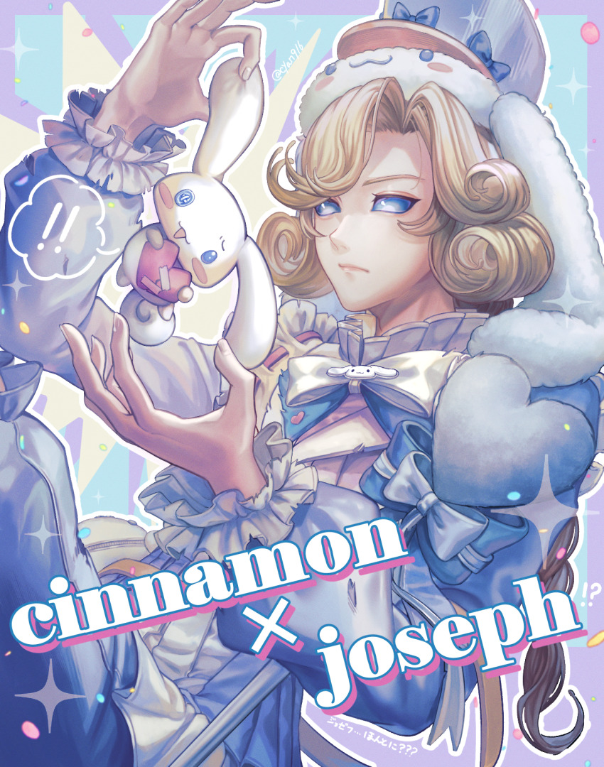 !, !?, 1boy, animal, animal_hat, artist_name, blonde_hair, blue_eyes, bow, character_name, cinnamoroll, fuwa_fuwa_cinnamoroll, grey_headwear, grey_shirt, hat, hat_bow, heart, highres, holding, holding_animal, identity_v, joseph_desaulniers, joseph_desaulniers_(dreamy_cinnamoroll), long_sleeves, male_focus, no_pupils, sanrio, shirt, sitting, spoken_exclamation_mark, translation_request, usajimaru, white_bow