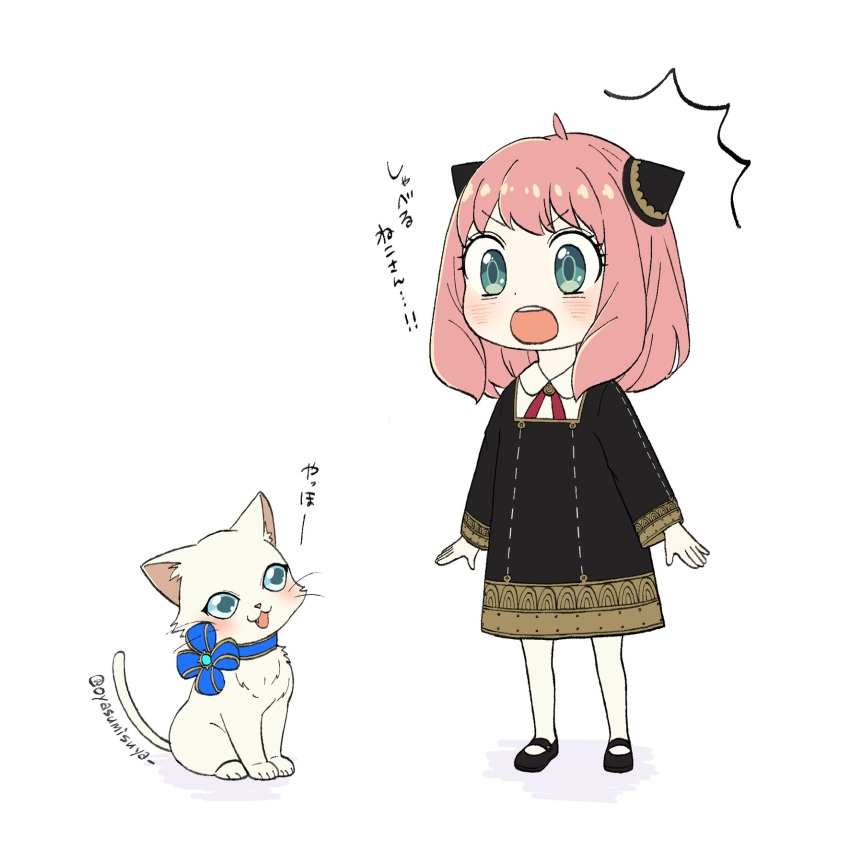 1girl, :3, :o, ^^^, anya_(spy_x_family), aqua_eyes, arms_at_sides, black_dress