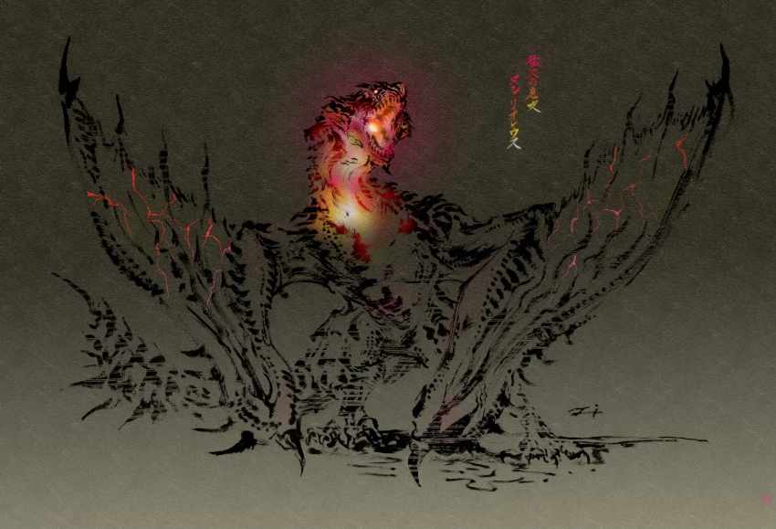 absurdres, apex_rathalos, calligraphy, deadpool_yuchan, digitigrade, dragon, full_body, glowing, glowing_eyes, glowing_mouth, gradient_background, highres, monster, monster_focus, monster_hunter_(series), monster_hunter_rise, no_humans, open_mouth, partially_colored, rathalos, red_eyes, scales, spiked_tail, sumi-e, tail, wings, wyvern