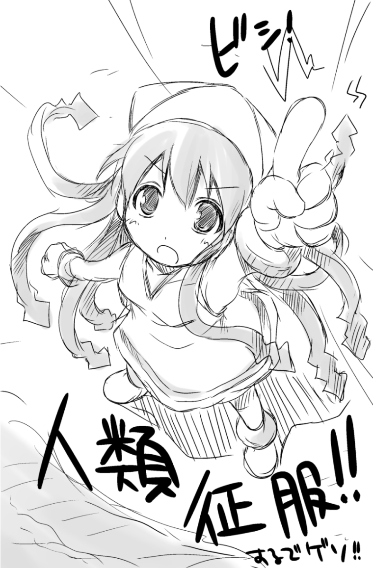 1girl, female_focus, greyscale, hat, ikamusume, long_hair, monochrome, nishizaki_eimu