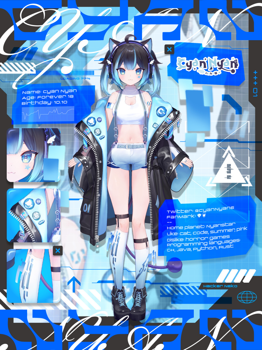 1girl, absurdres, animal_ears, black_hair, blue_eyes, blue_hair, cat_ears, copyright_request