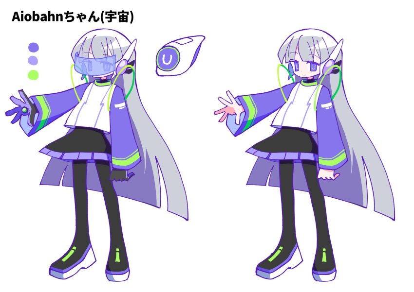 1girl, aiobahn, android_girl_(aiobahn), artist_request, black_footwear, black_gloves, black_skirt, blunt_bangs