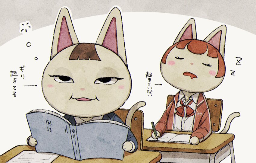 2girls, :3, :i, animal_crossing, black_eyes, blue_jacket, blush, blush_stickers