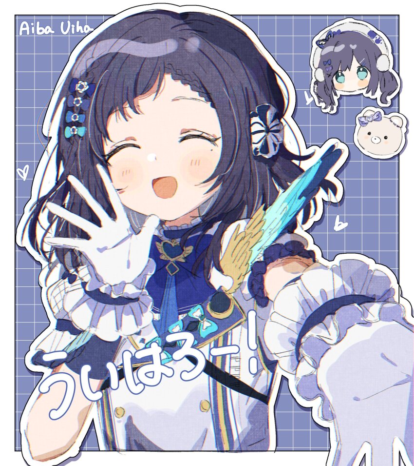 1girl, aiba_uiha, aiba_uiha_(1st_costume), black_hair, blush, braid, braided_bangs, closed_eyes