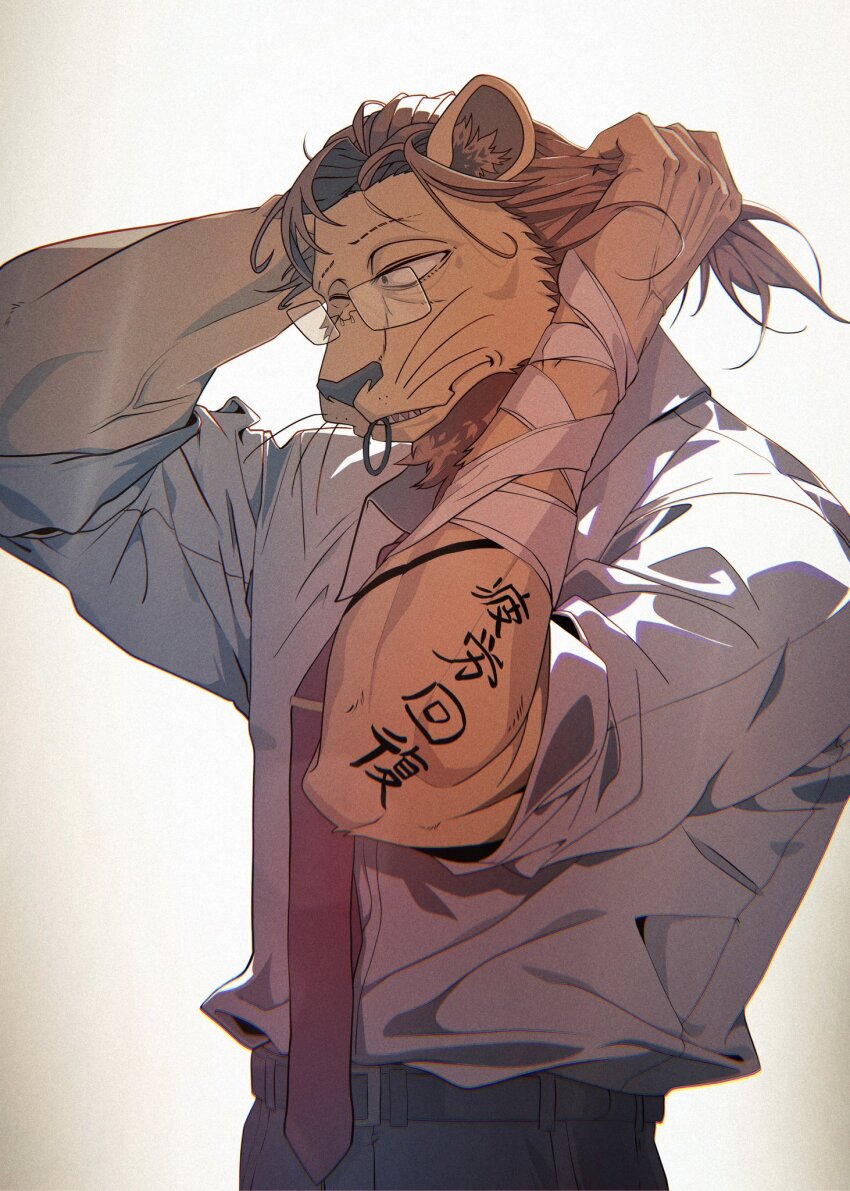 1boy, animal_ears, arm_tattoo, bandaged_arm, bandages, beastars, black_pants, commentary