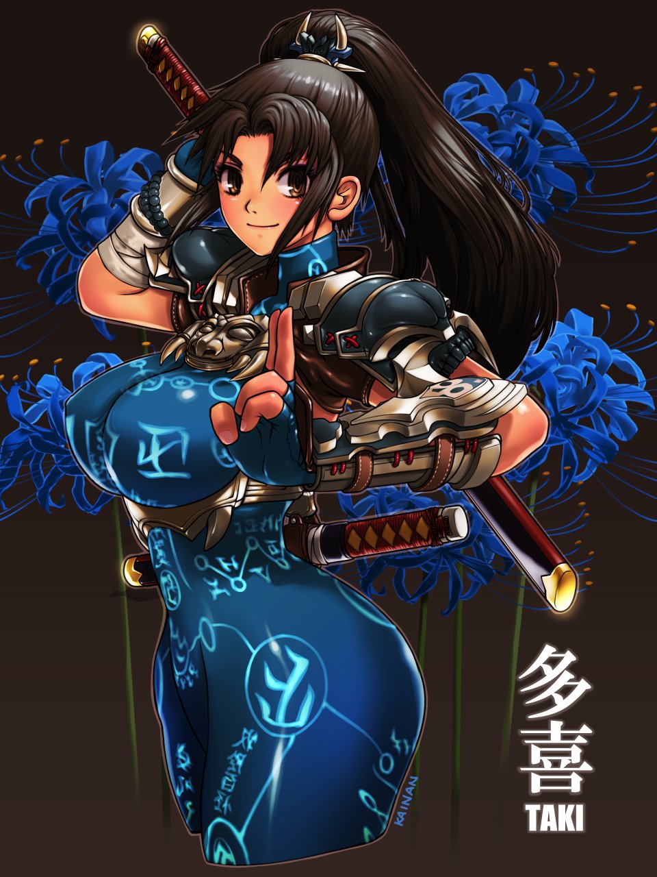 1girl, armor, black_hair, blue_bodysuit, bodysuit, breasts, brown_eyes, character_name