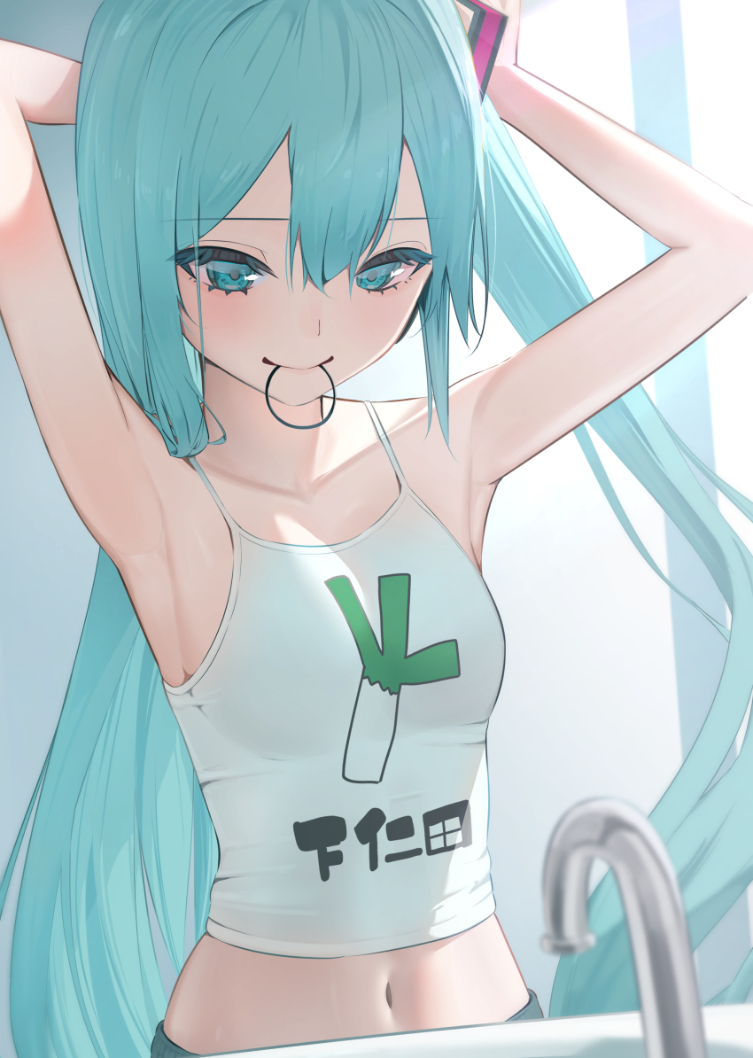 1girl, absurdres, alternate_costume, aqua_eyes, aqua_hair, armpits, arms_up, bananafish1111, bare_arms, bare_shoulders, blurry, blurry_foreground, breasts, camisole, check_commentary, collarbone, commentary_request, crop_top, hair_between_eyes, hair_tie_in_mouth, hatsune_miku, highres, light_blush, long_hair, medium_breasts, midriff, mouth_hold, navel, print_shirt, shirt, sideboob, sink, small_breasts, solo, spring_onion, spring_onion_print, taut_clothes, taut_shirt, tight_clothes, tight_shirt, twintails, tying_hair, upper_body, very_long_hair, vocaloid