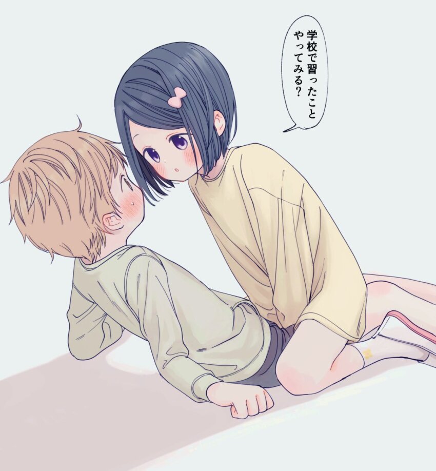 1boy, 1girl, assertive_female, black_hair, blush, commentary_request, eye_contact, girl_on_top