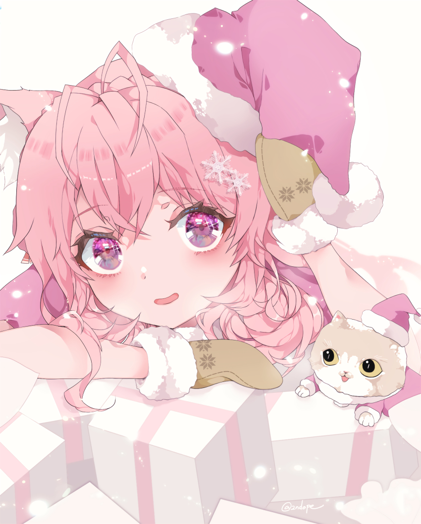 1girl, 2ndope, absurdres, animal_ear_fluff, animal_ears, antenna_hair, blush, box