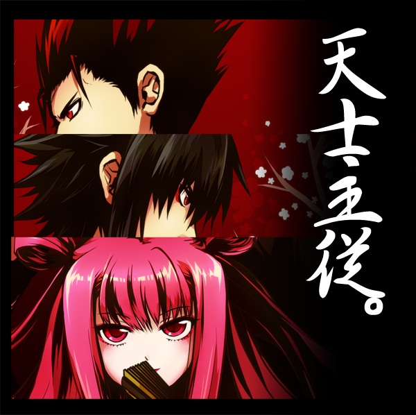 1girl, 2boys, air+, beatmania_iidx, bemani, black_footwear, black_hair, commentary_request