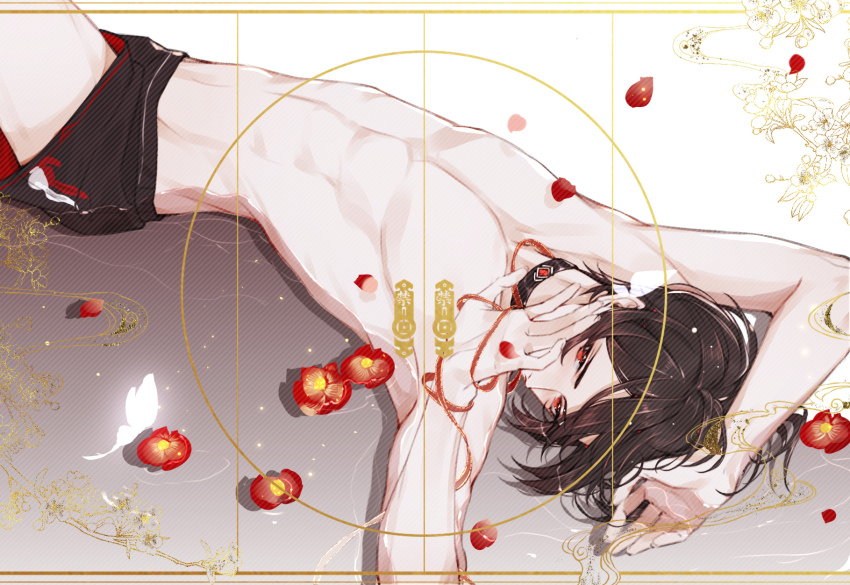 1boy, arm_up, ayn_alwyn, black_choker, black_hair, black_shorts, blush, bug, butterfly, camellia, choker, covered_mouth, covering_own_mouth, cowboy_shot, falling_petals, flower, hair_between_eyes, hand_up, highres, insect, looking_at_viewer, looking_to_the_side, lovebrush_chronicles, lying, male_focus, male_swimwear, nieorst, no_nipples, on_back, petals, red_eyes, red_flower, red_ribbon, ribbon, short_hair, shorts, solo, swim_trunks, topless_male, water, white_background