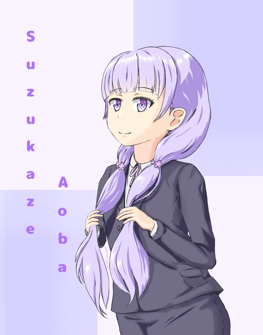 1girl, highres, holding, holding_own_hair, low_twintails, new_game!, office_lady, siegfried1810