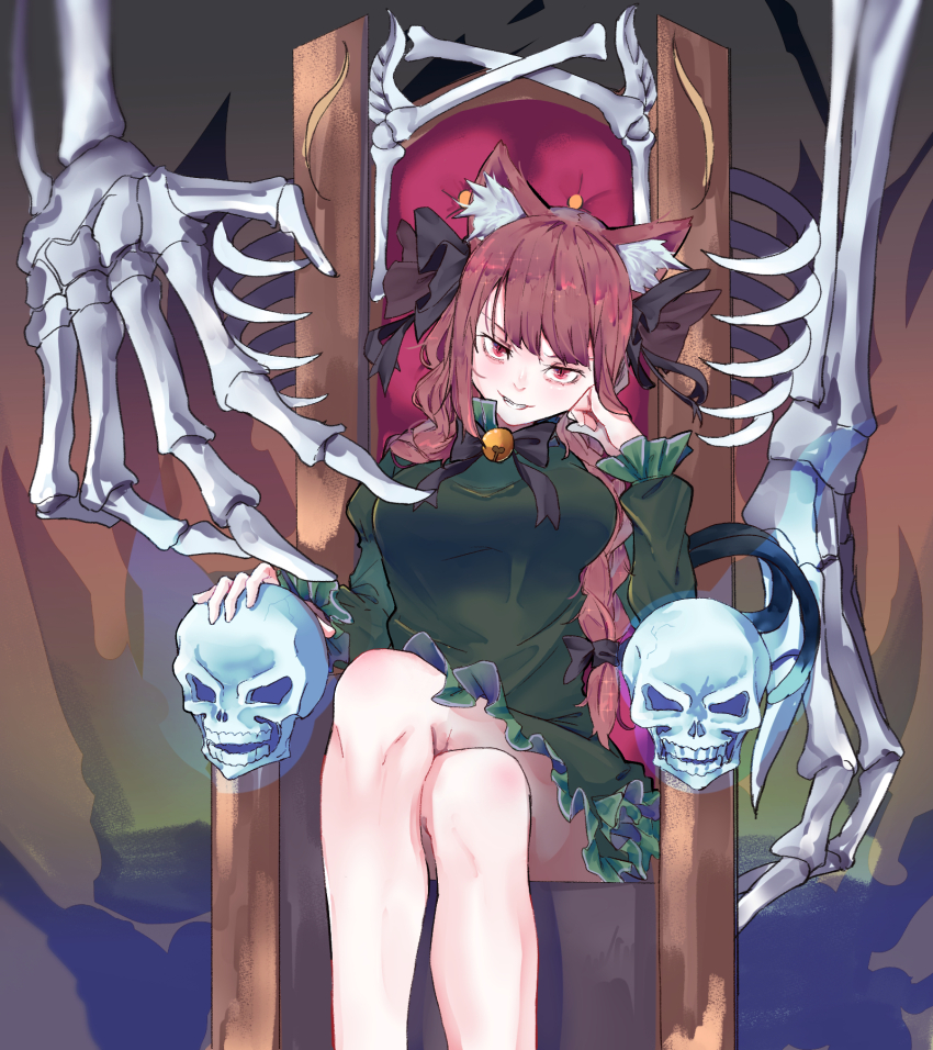 1girl, animal_ear_fluff, animal_ears, bell, black_bow, blunt_bangs, blush, bone