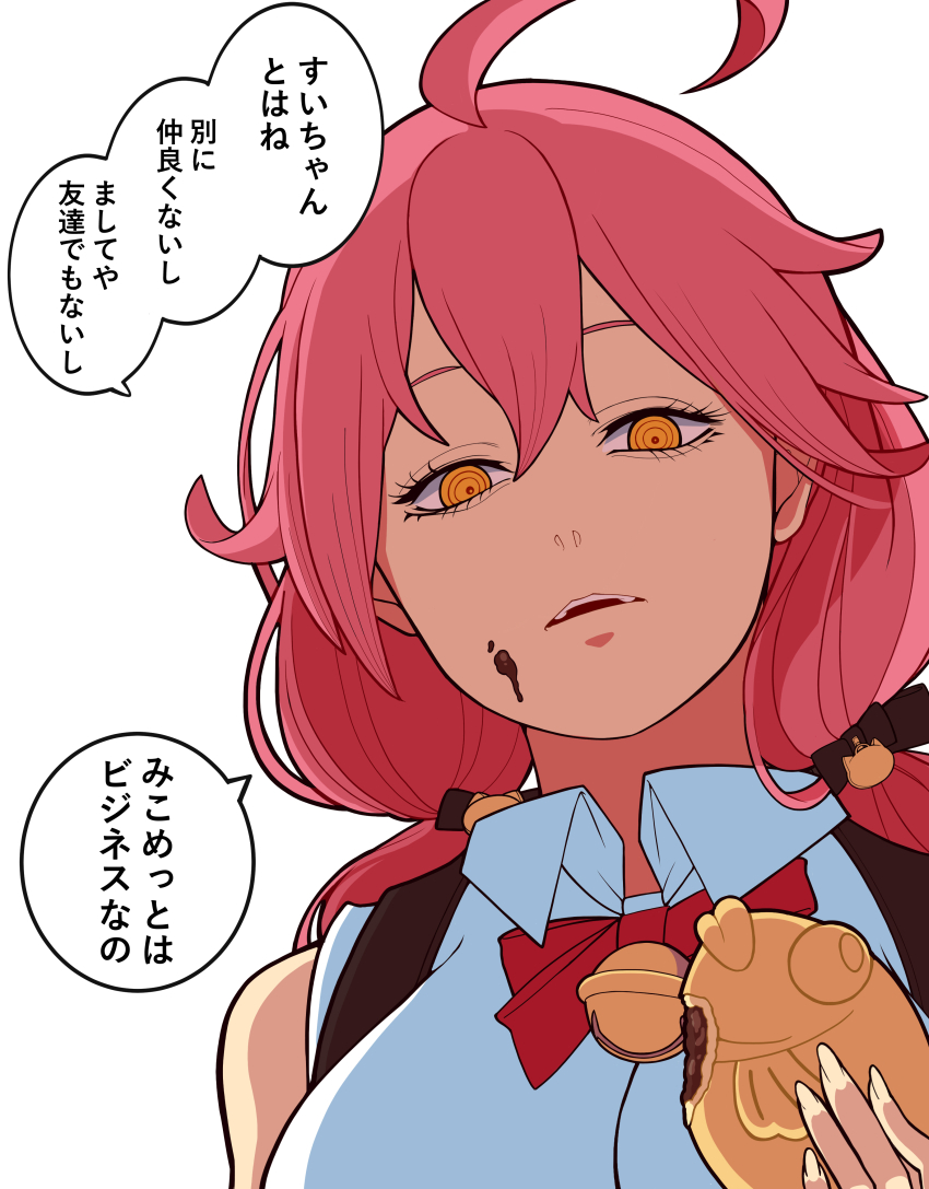 1girl, absurdres, ahoge, alternate_eye_color, breasts, chainsaw_man, commentary_request, eyebrows_hidden_by_hair