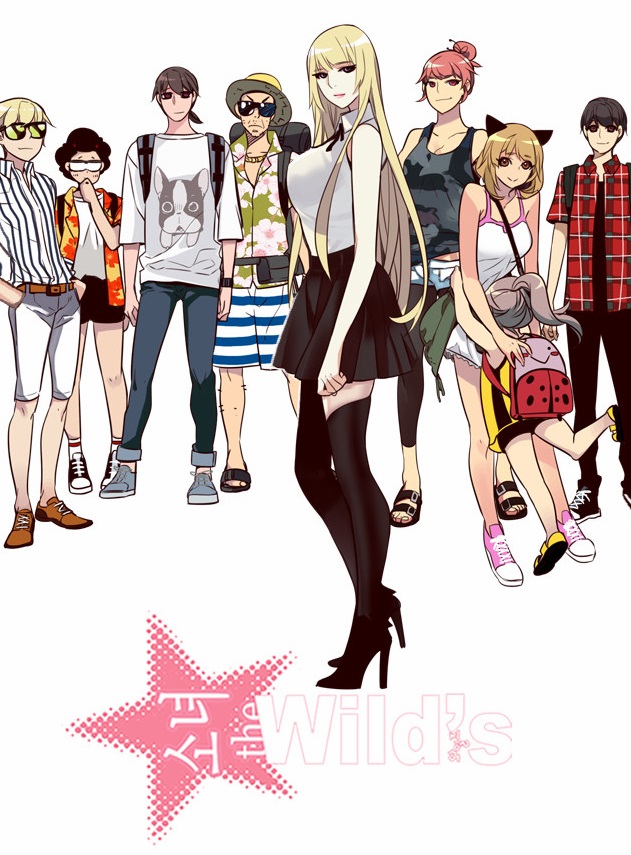 3boys, 6+girls, choi_dal_dal, girls_of_the_wild's, lee_go_seul, lee_moon_young, long_hair, mi_nam_li