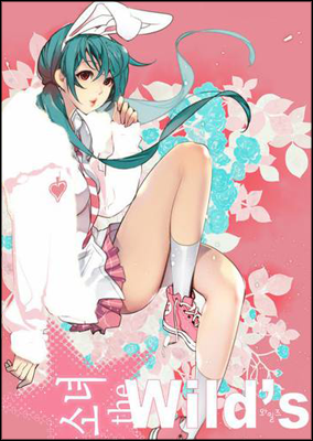 1girl, girls_of_the_wild's, lee_go_seul, tagme