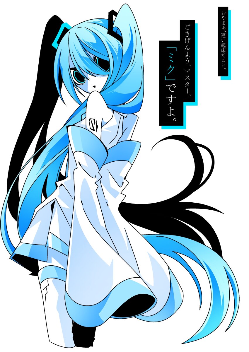 0tya00ml, 1girl, absurdres, alternate_design, arms_behind_back, bare_shoulders, blue_eyes, blue_hair