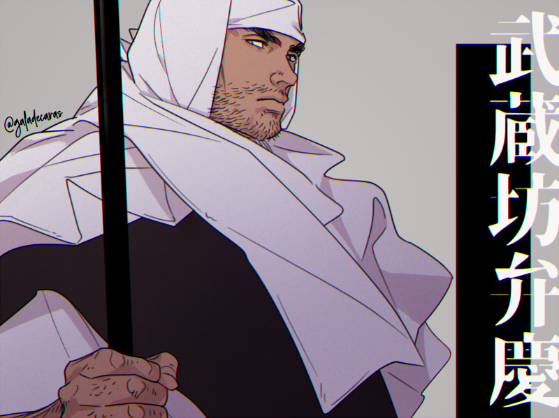 1boy, akatsuki_wo_tsugu, benkei, closed_mouth, facial_hair, galadecaras, grey_background, holding